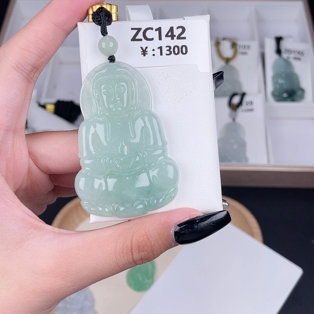 翡翠未镶嵌颈饰ZC142