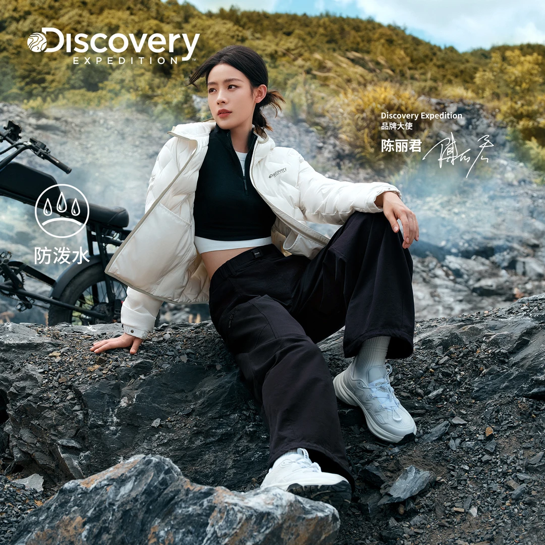陈丽君同款Discovery探索户外防泼水工装裤休闲运动裤女25秋PT450