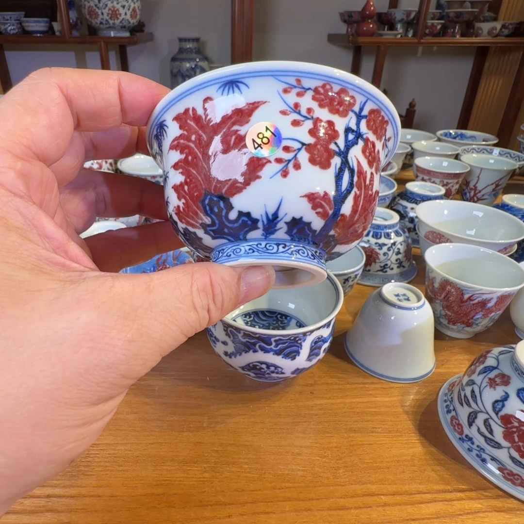 景德镇陶瓷原矿茶具