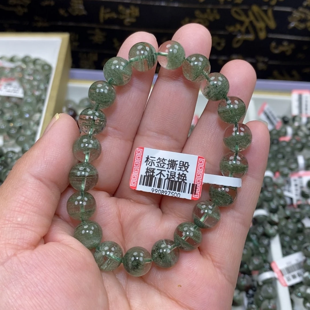 水晶绿幽灵手串未镶嵌向***?
