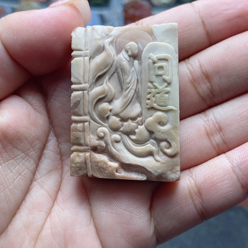 【闪购商品】未镶嵌吊坠定制石英质玉