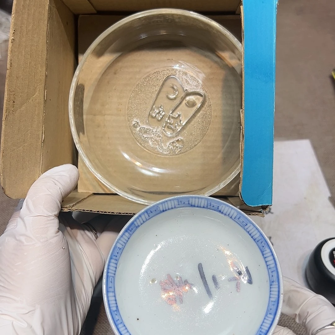 瓷片瓷器满58包邮包邮包邮