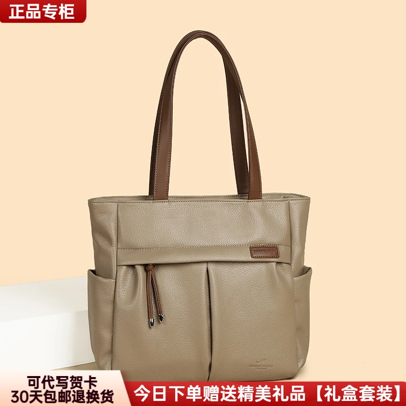芭藜袋鼠托特包女包2025新款软皮大容量时尚简约通勤高级感单肩包