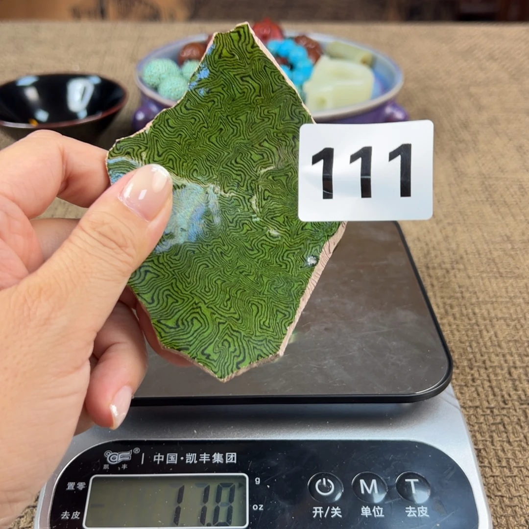 摆件瓷器茶盏艺术品瓷