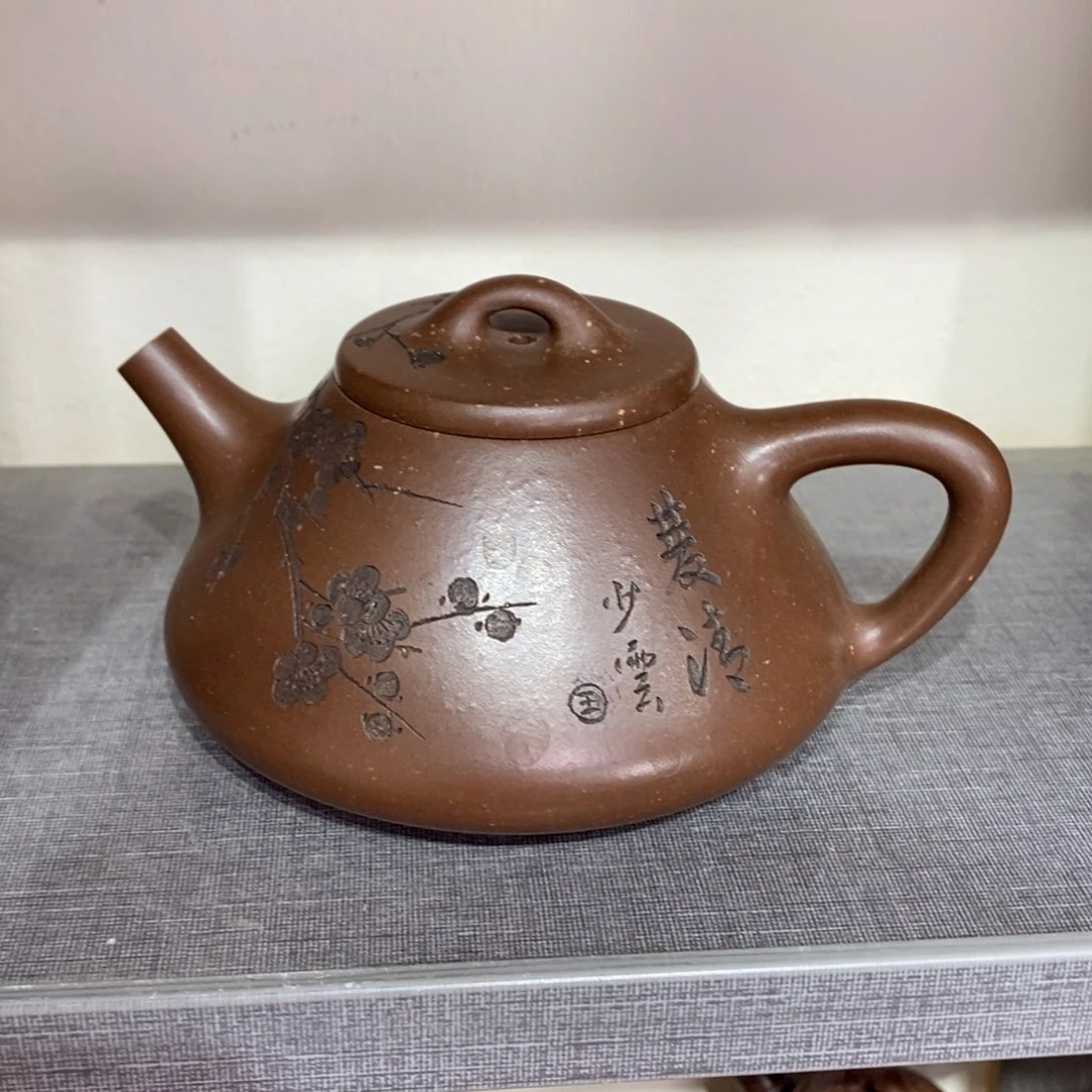 茶壶紫砂孤品处理价126