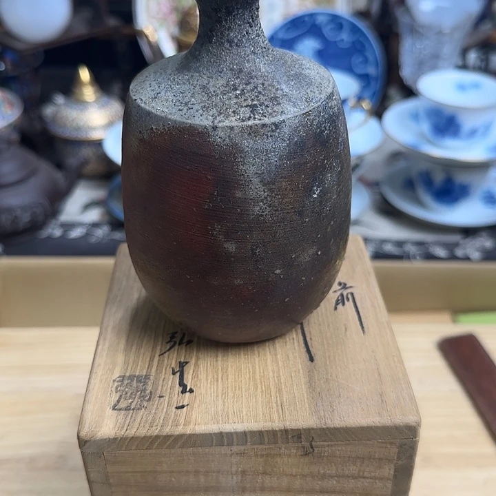 瓷片带款备前啊啊啊啊啊啊啊啊啊