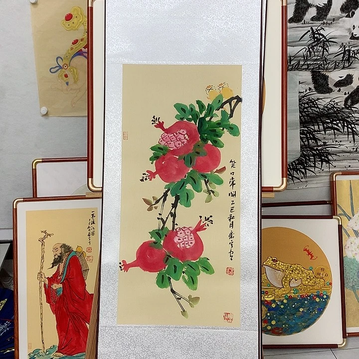 国画石榴111111111