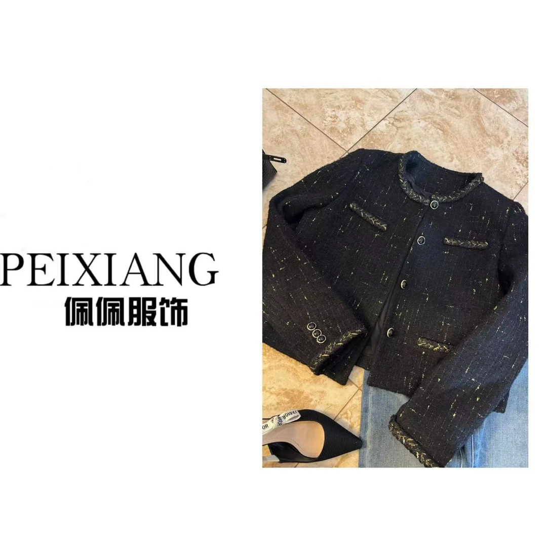 佩佩WA 【小香风】外套 Y12338 6026057 气质春款轻奢时尚设计师