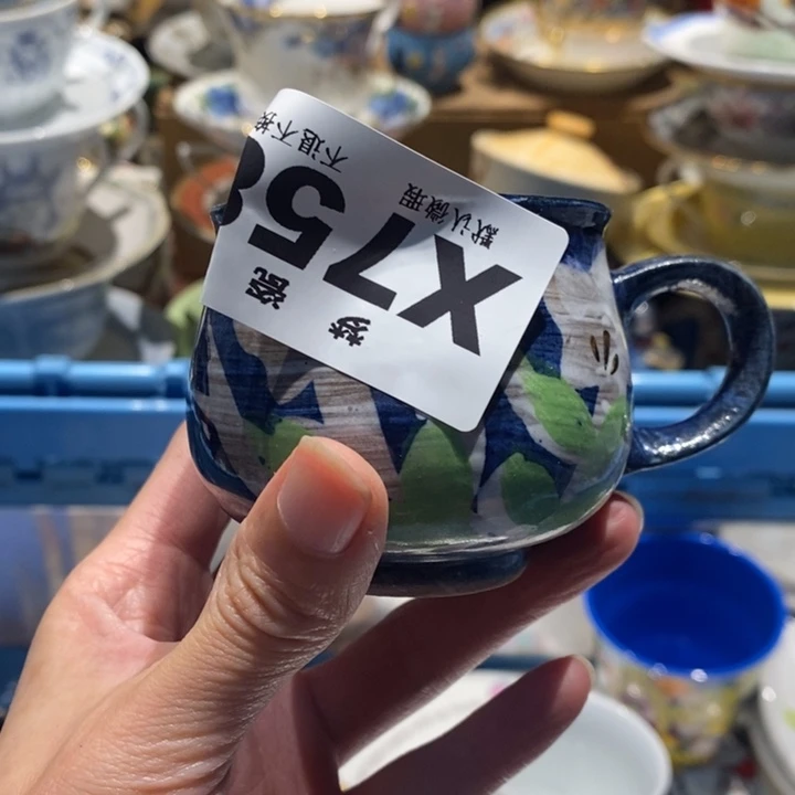 陳***样瓷片哈哈哈哈哈哈哈哈哈