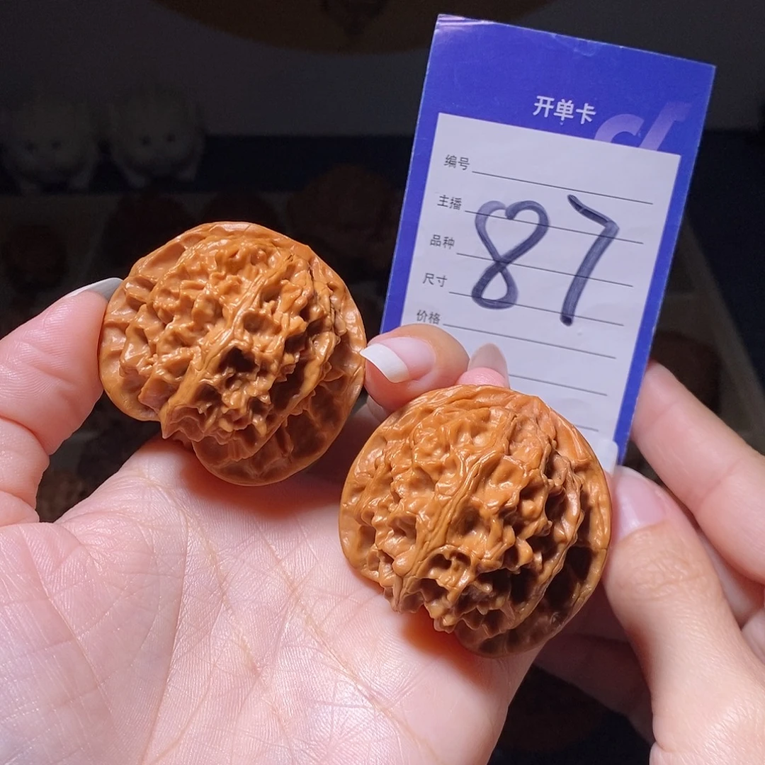 把件文玩核桃苹果园43.5左右