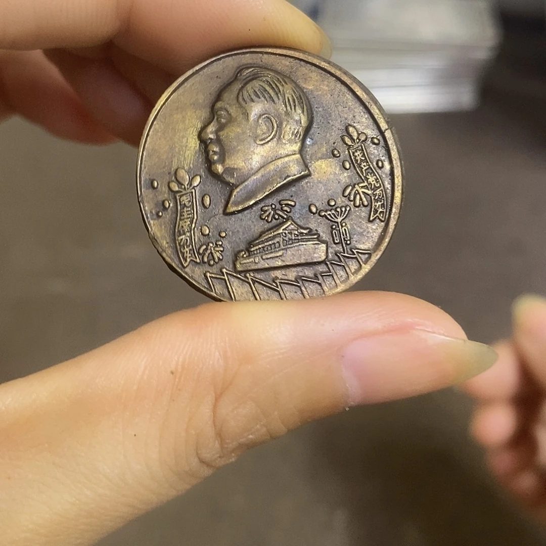 瓷片景德镇陶瓷研究所