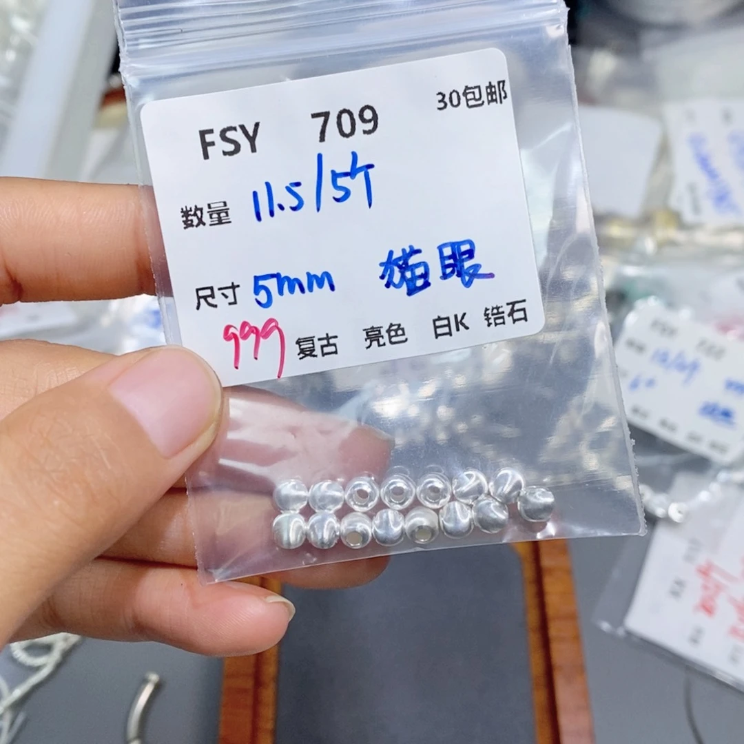 银S925镶嵌颈饰水晶FSY709