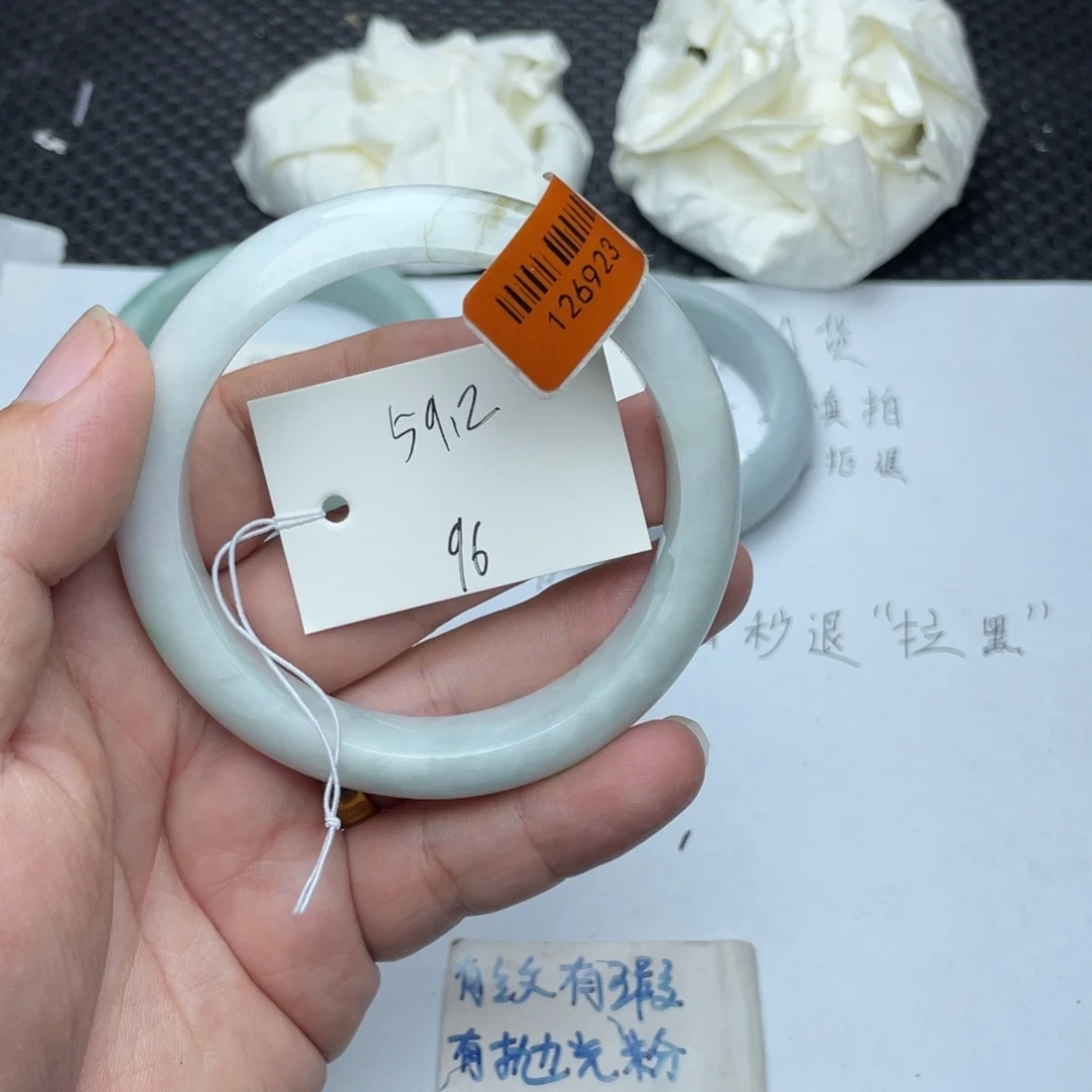 未镶嵌手镯翡翠翡翠手镯96