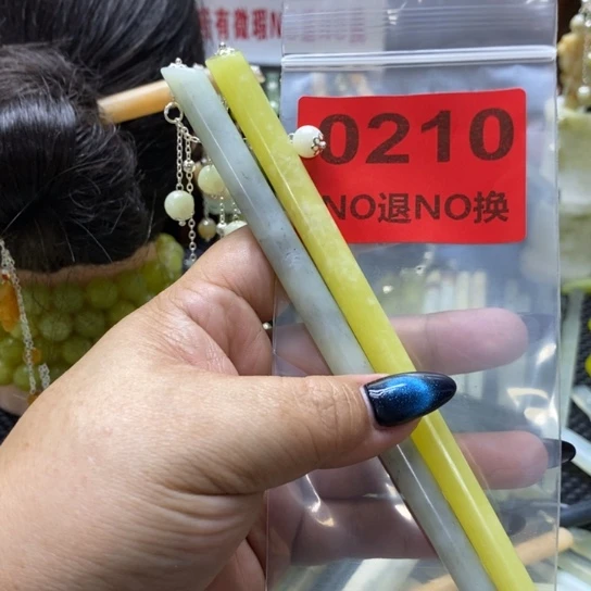 未镶嵌蛇纹石玉发簪