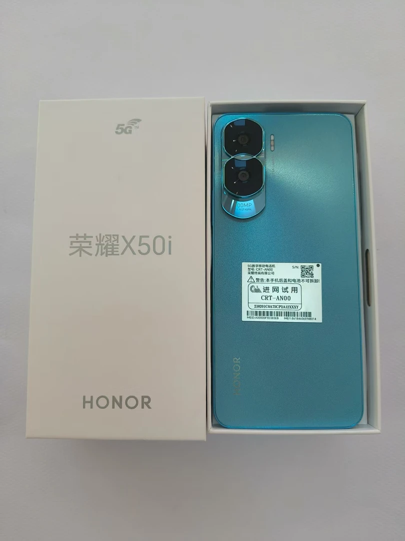 准新品 honor/荣耀 荣耀X50i蓝色原装正品准新机双卡