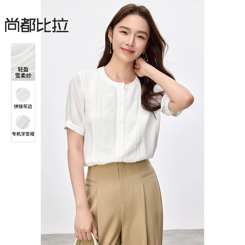尚都比拉雪纺衫女夏季2025新款拼接花边气质通勤圆领宽松短袖上衣