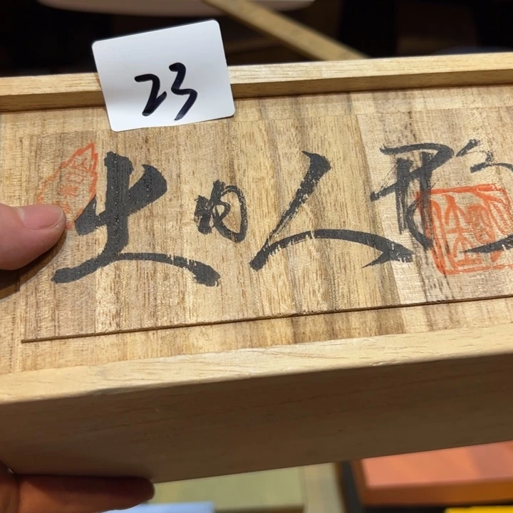 三***像你是我老婆最喜欢23