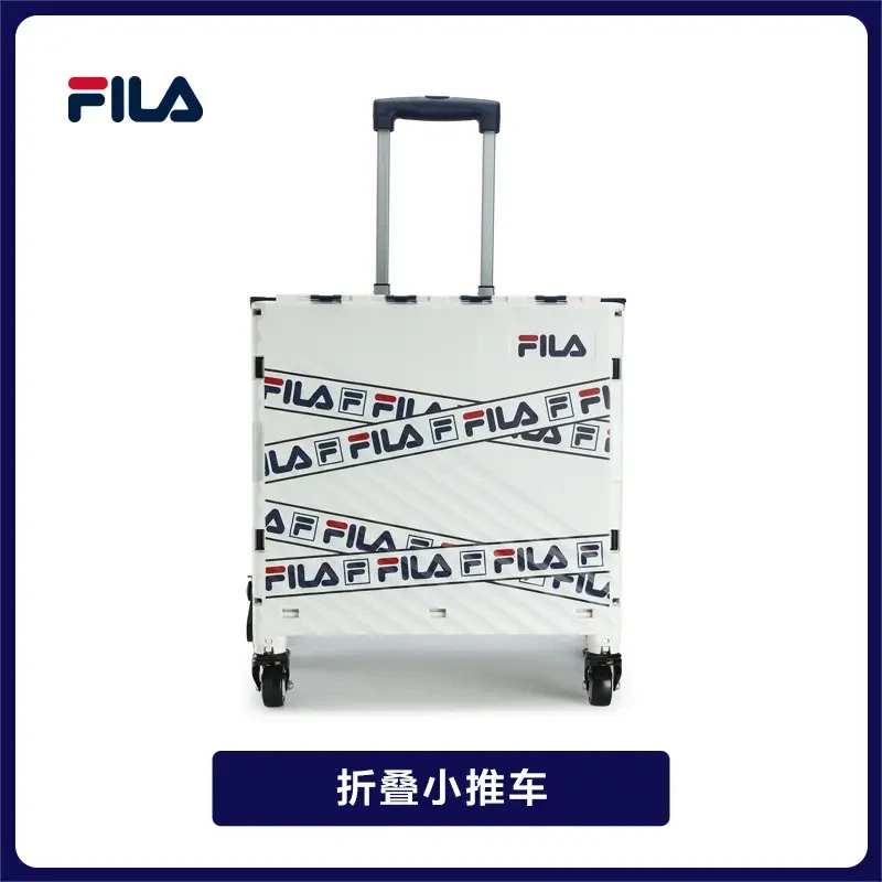 【会员专享】Fila斐乐折叠小推车 U2D251009