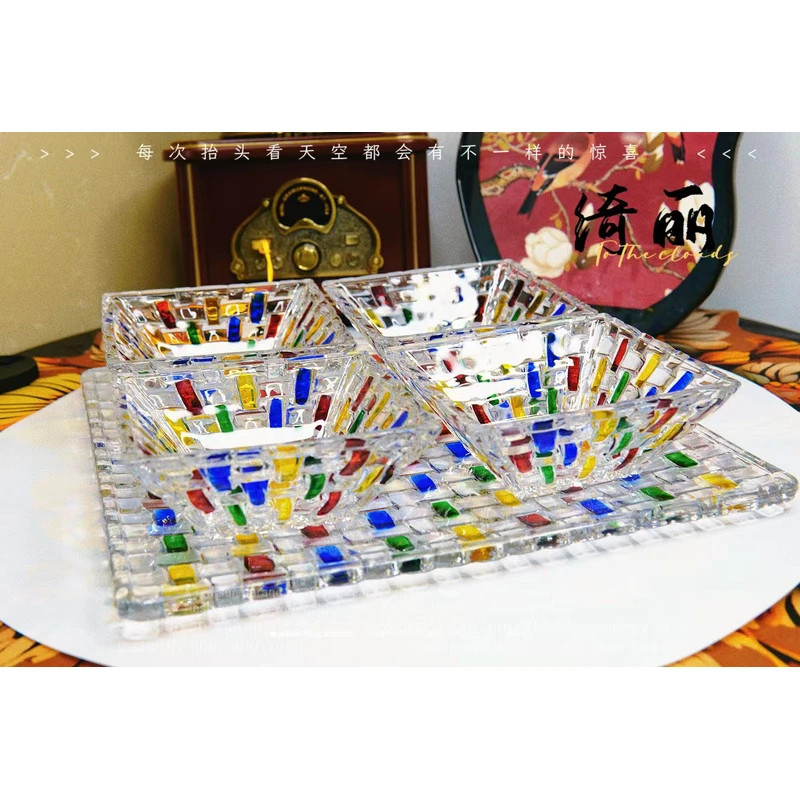 一盘四碟高级感编织碗盘套装水晶玻璃人工彩绘礼品手工