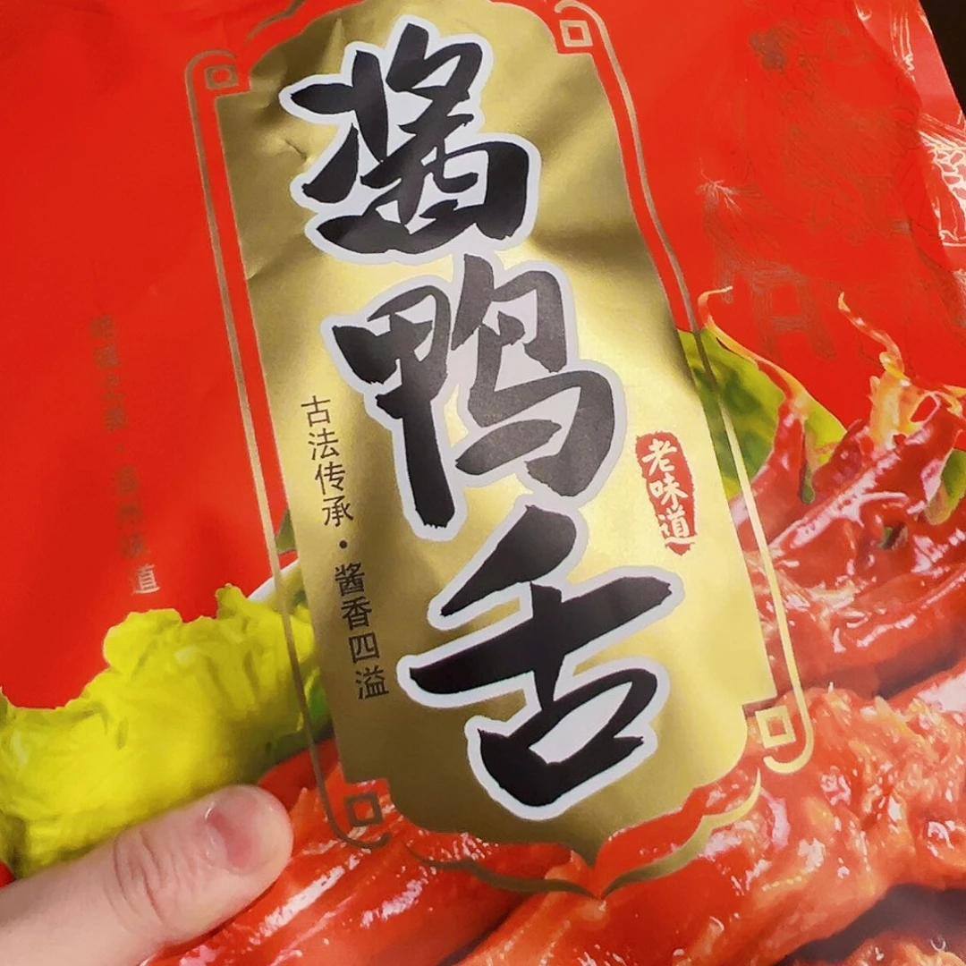咖啡杯和茶杯也要搭配一些茶
