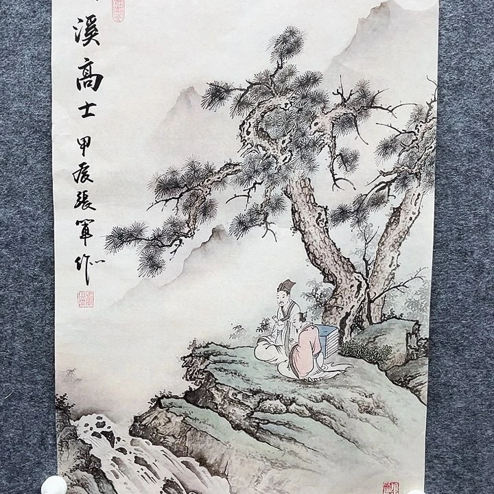 艺术作品欣赏作品