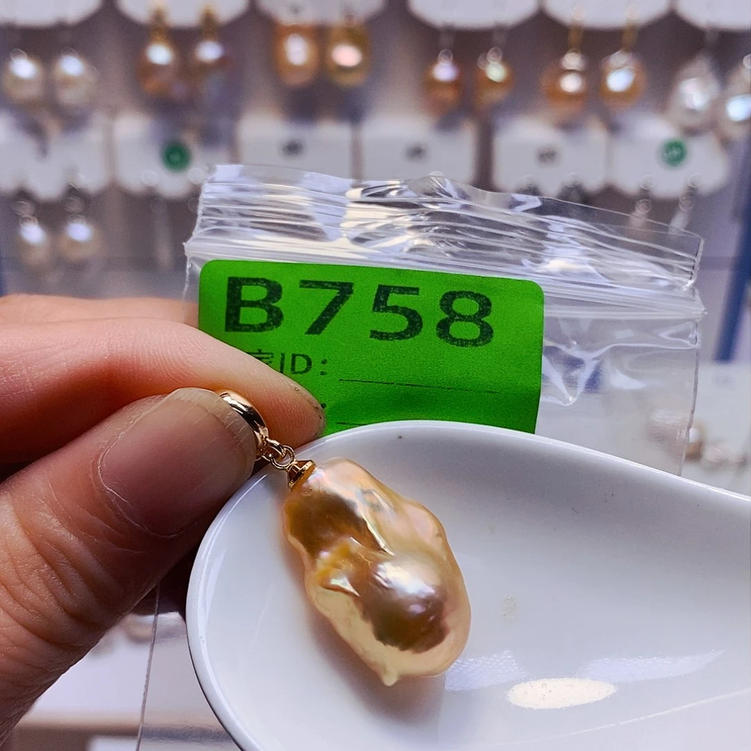 未镶嵌淡水珍珠吊坠