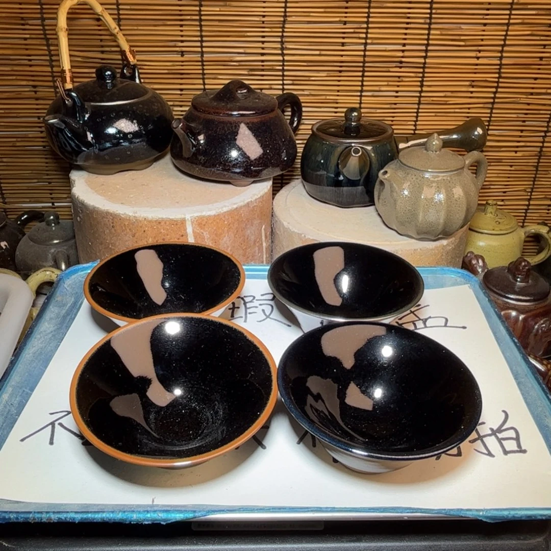 茶盏建窑建盏 微瑕作品