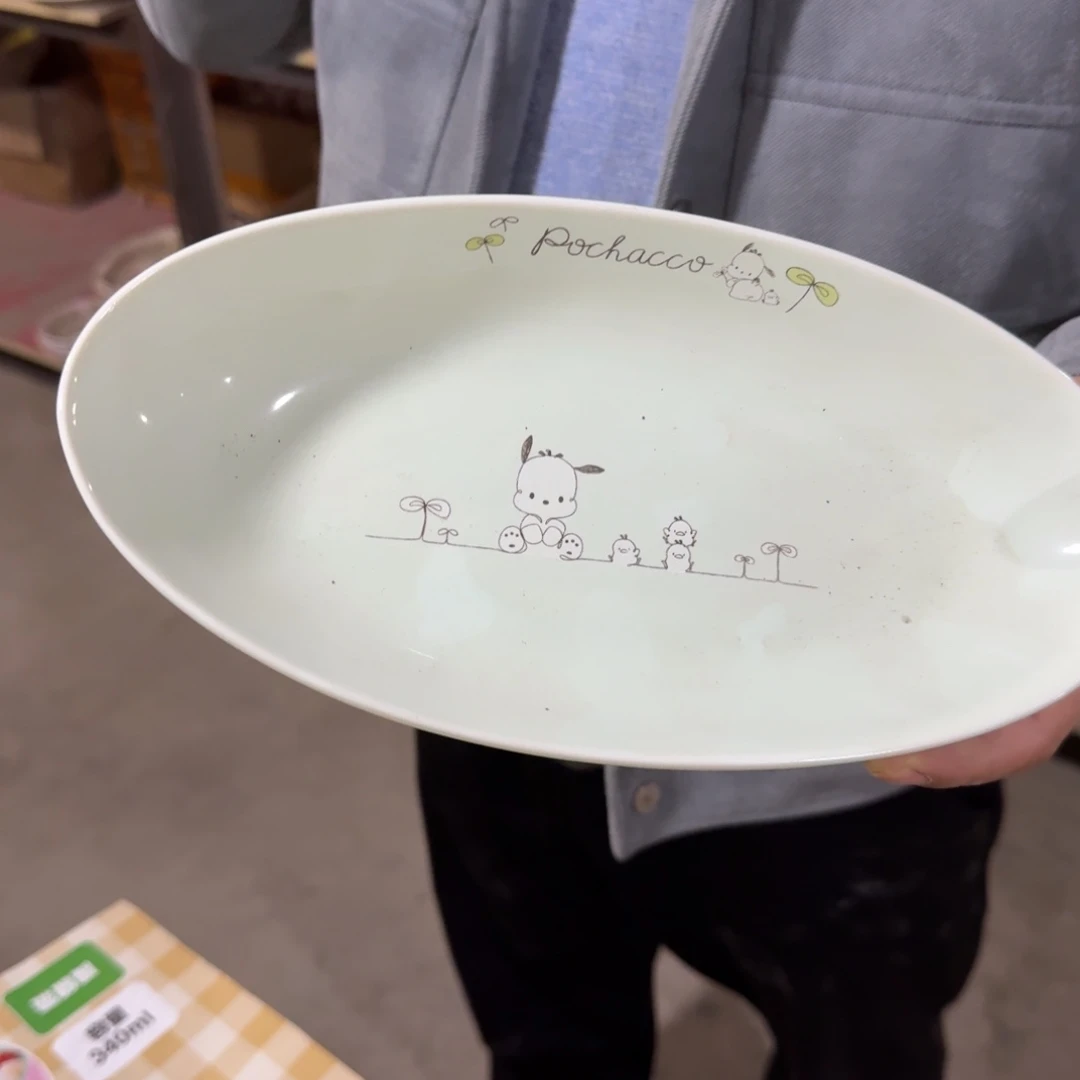 瓷片仓库直播瑕疵处理