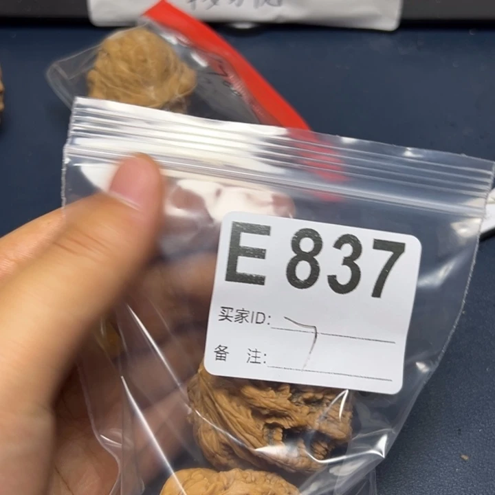 核桃摆件哈哈哈哈