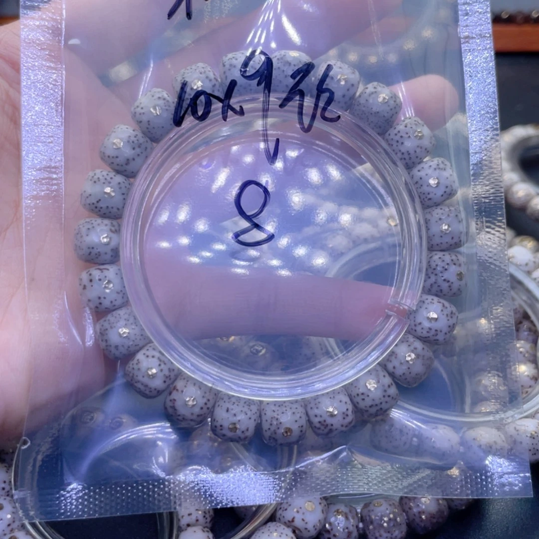 【闪购商品】星月菩提吊坠杨*授福利