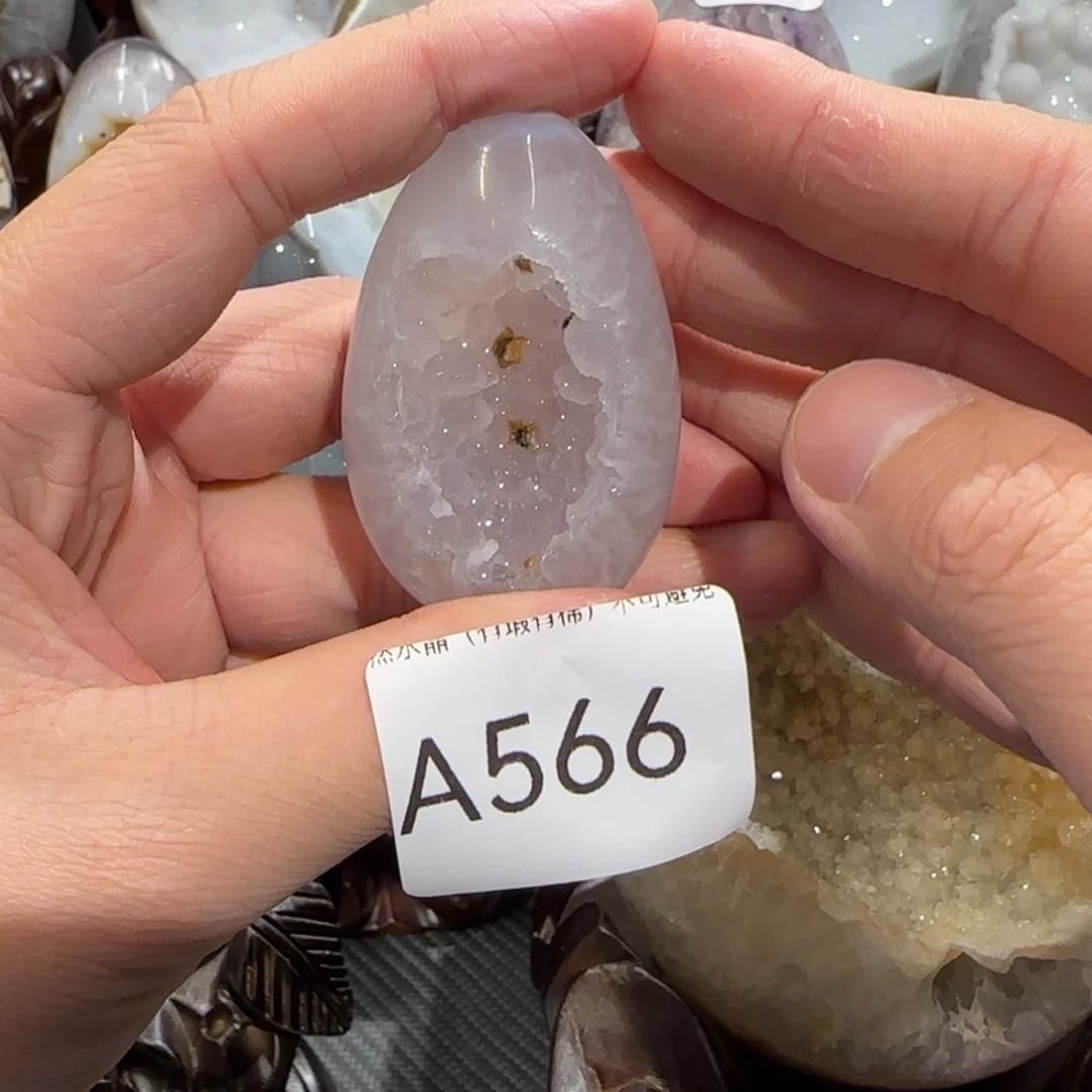 玛瑙/玉髓珠宝奇石未镶嵌别****y