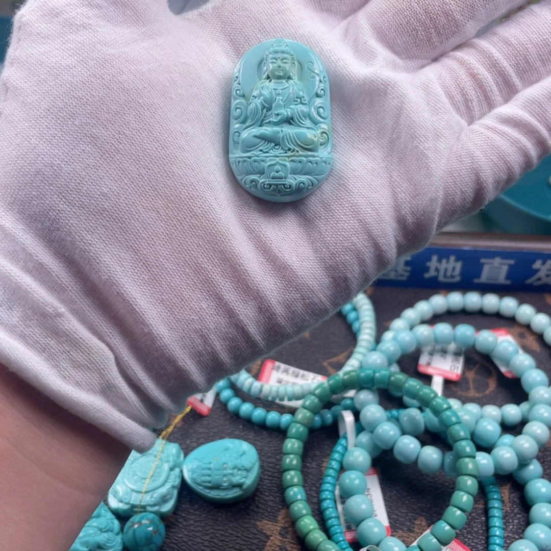绿松石未镶嵌吊坠(不含链)