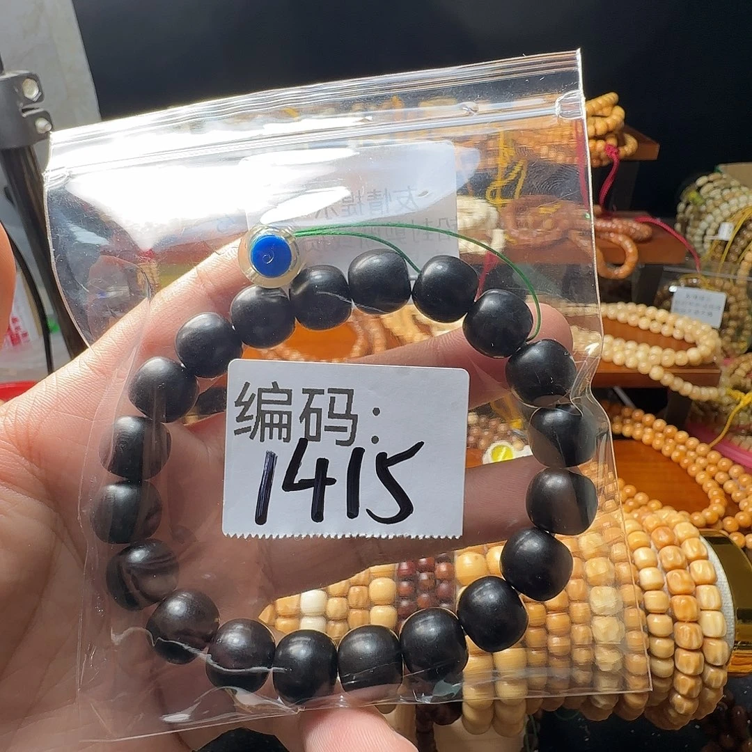 J***们吊坠龙脊菩提1415