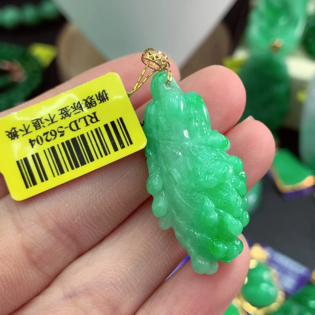 翡翠18K金镶嵌吊坠(不含链)