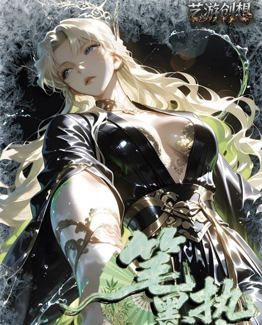 【玩法集】艺游创想-名侦探柯南-笔墨执青 -柯南全亚克力色纸（代拆）