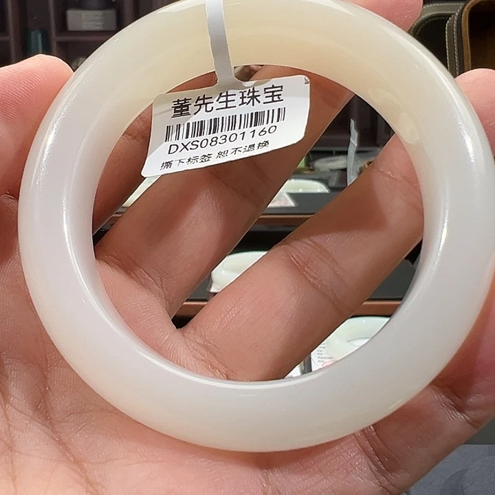 清***清未镶嵌手镯和田玉（白玉）