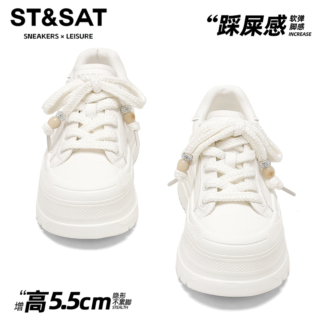 星期六百搭设计感松糕小白鞋女2025秋季新款厚底增高圆头休闲板鞋