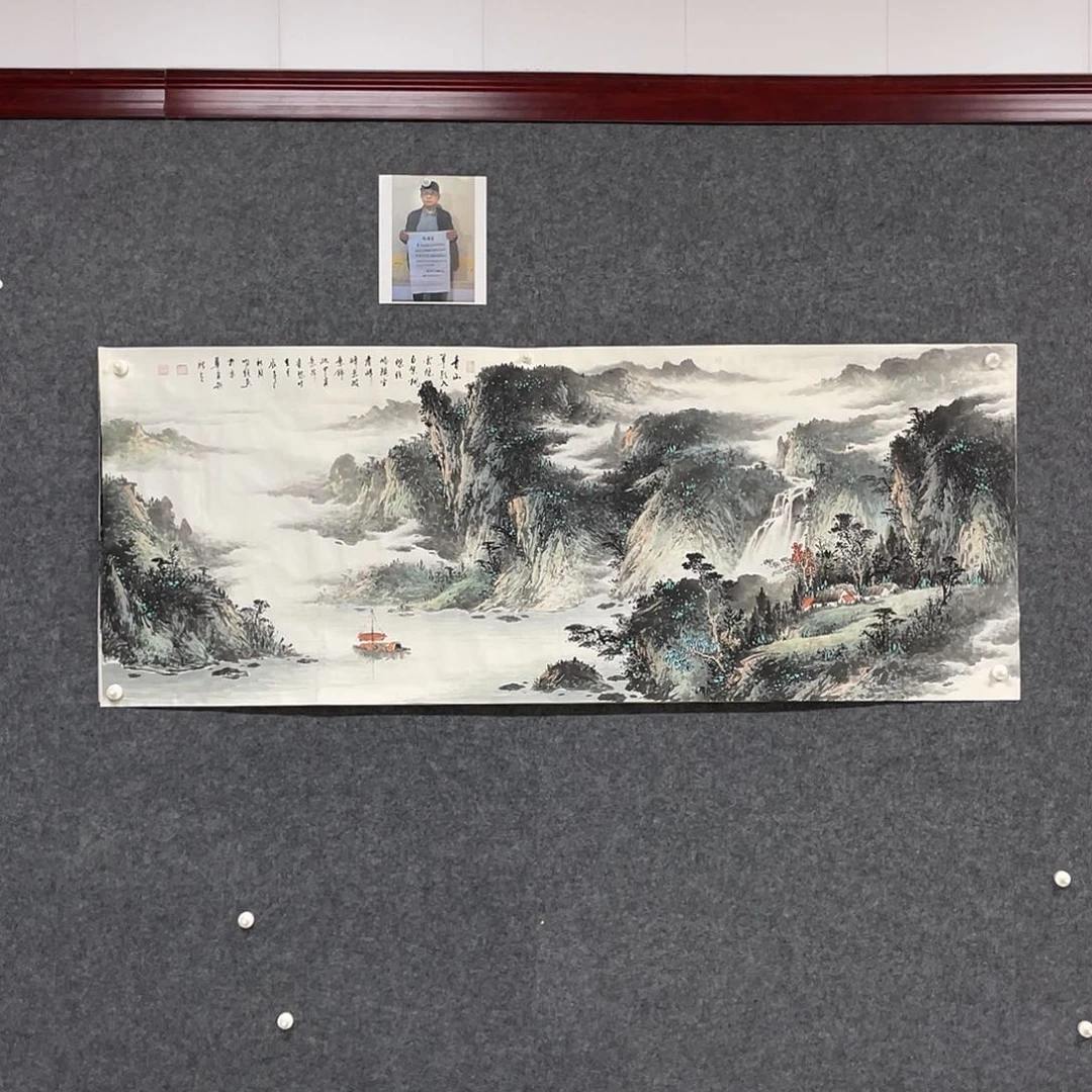 国画小六尺178.69画芯 明锐老师