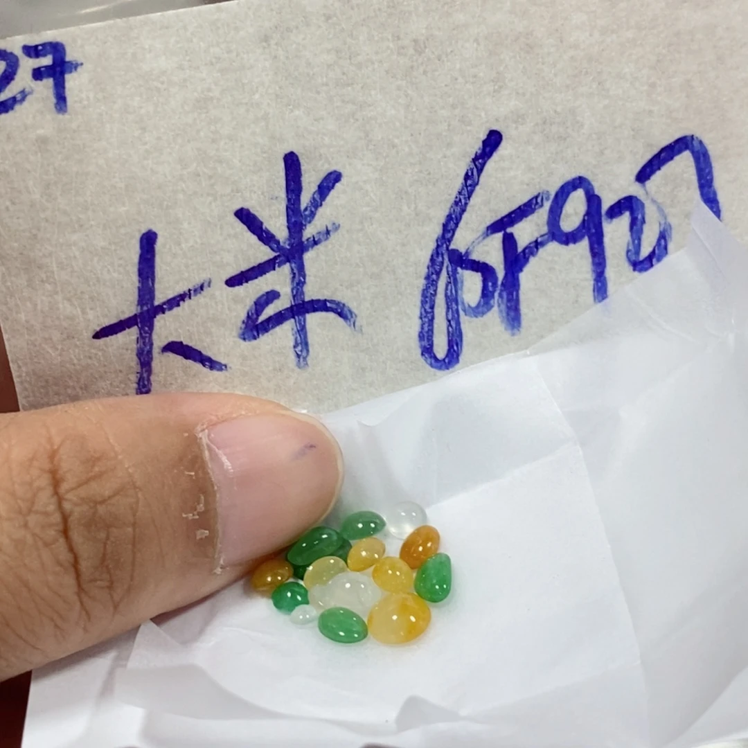 大***米定制翡翠未镶嵌我