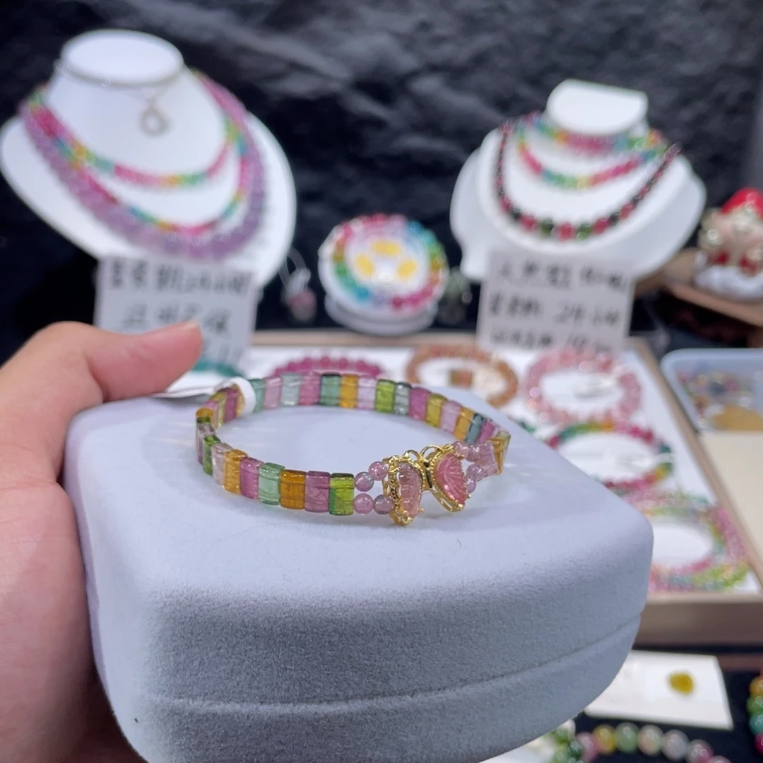 定制碧玺未镶嵌素圈糖果透体手牌DIY 福利不退换款
