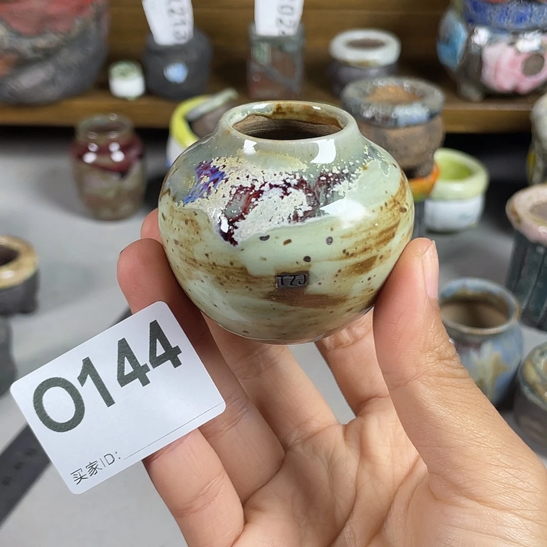 拇指盆 内口2.5左右不含肉 百搭