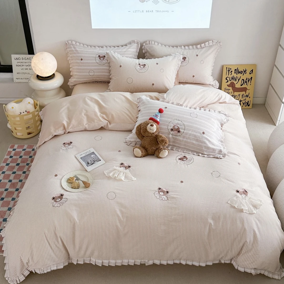 芊禾梦 乖乖熊 全棉水洗棉四件套三件套纯棉刺绣小清新可爱风！