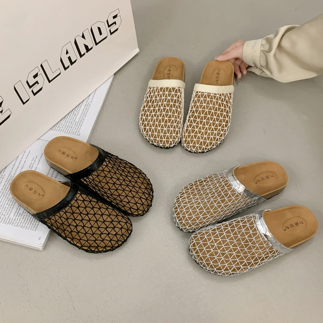 防滑编织镂空网纱凉拖鞋女2025新款夏季外穿百搭透气软底包头半拖