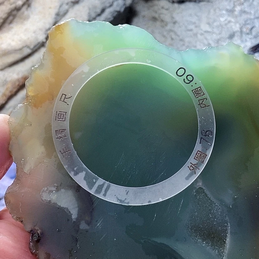 【闪购商品】定制玛瑙橘**苦私人定制玛瑙60