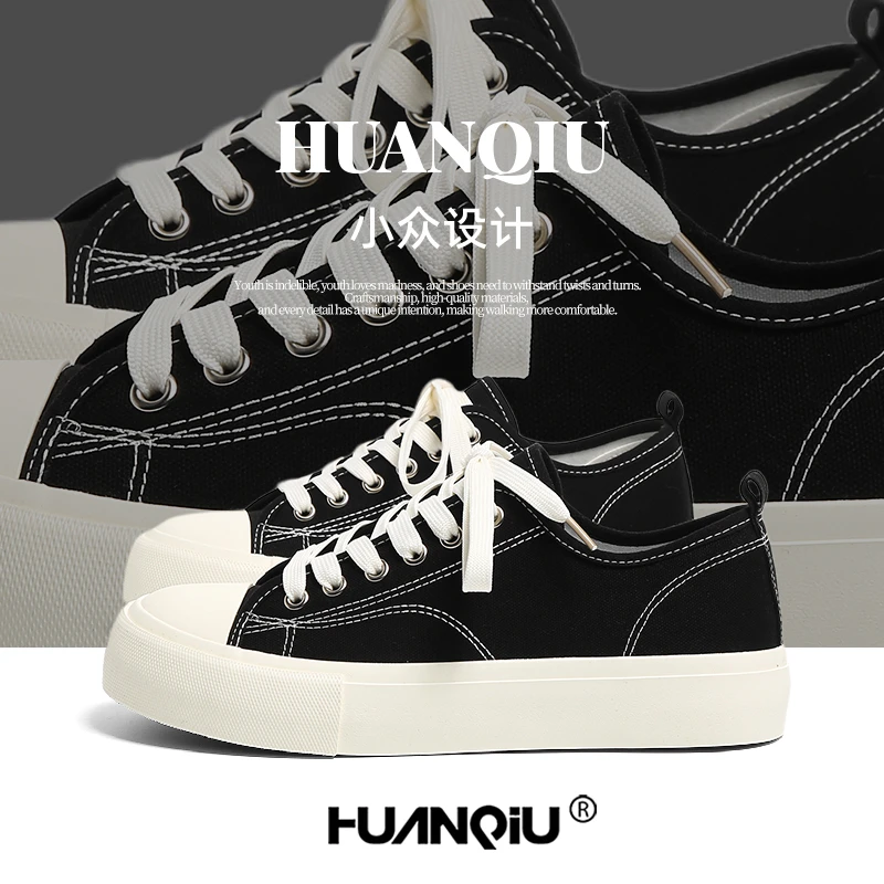 环球黑色经典帆布鞋男款2025新款秋季厚底板鞋休闲运动鞋低帮男鞋