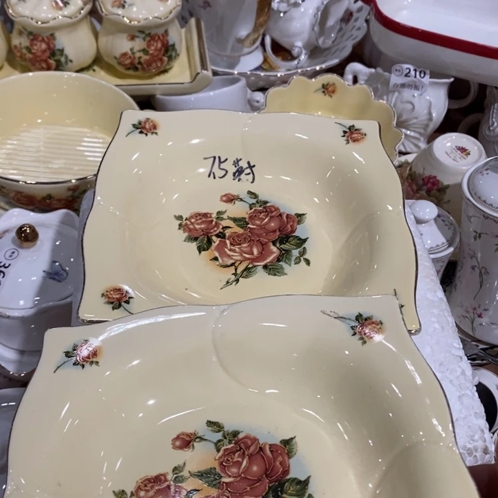 2个7.5英寸111111111111111111