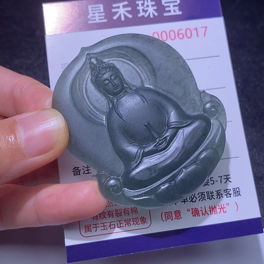 定制翡翠未镶嵌定制翡翠不退不换