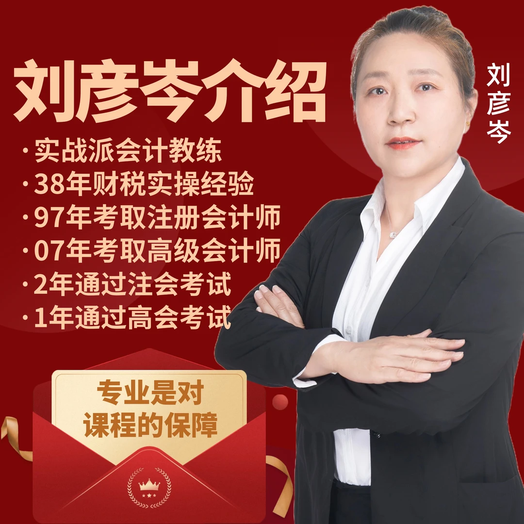 知道-安卓手机专属链接