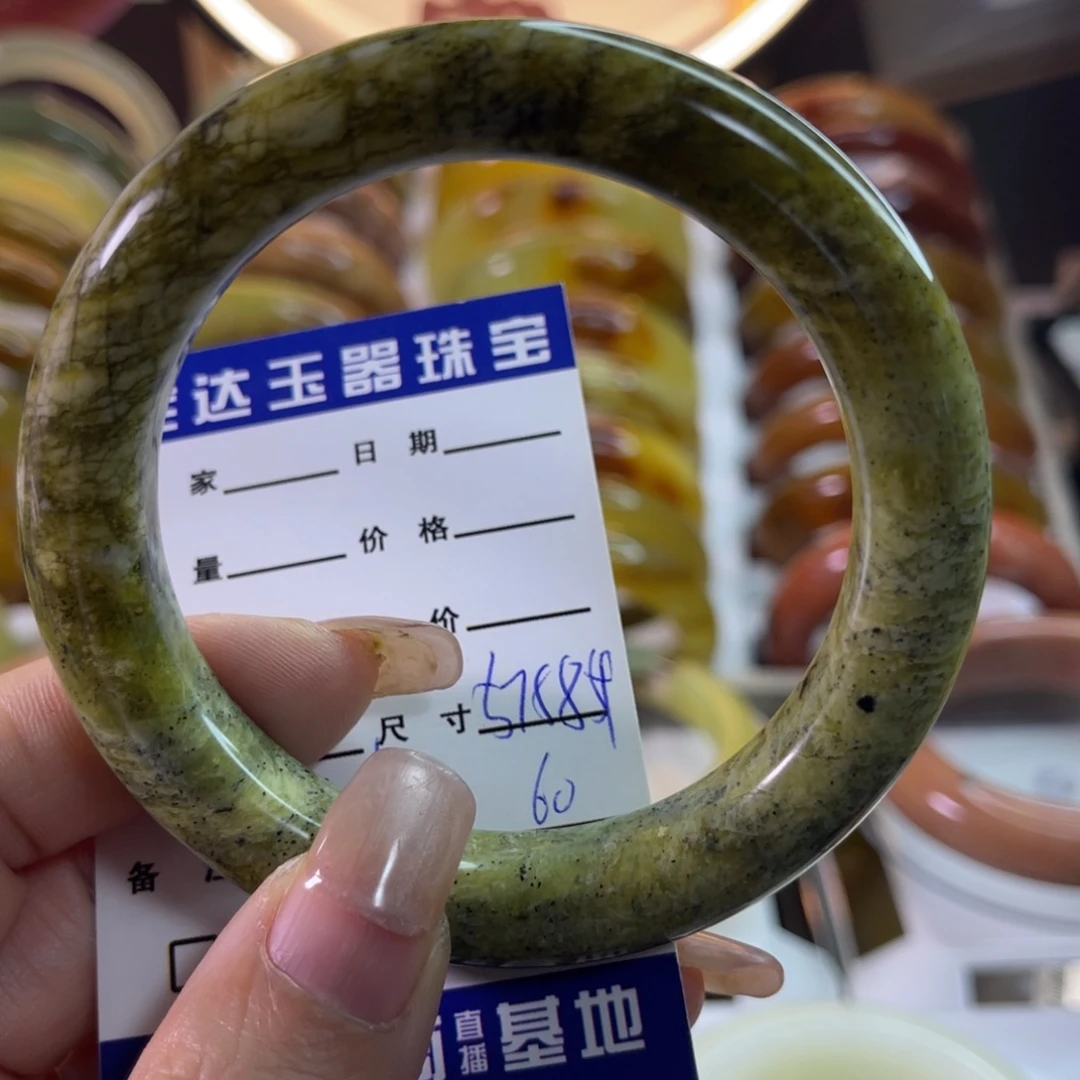 未镶嵌蛇纹石玉手镯