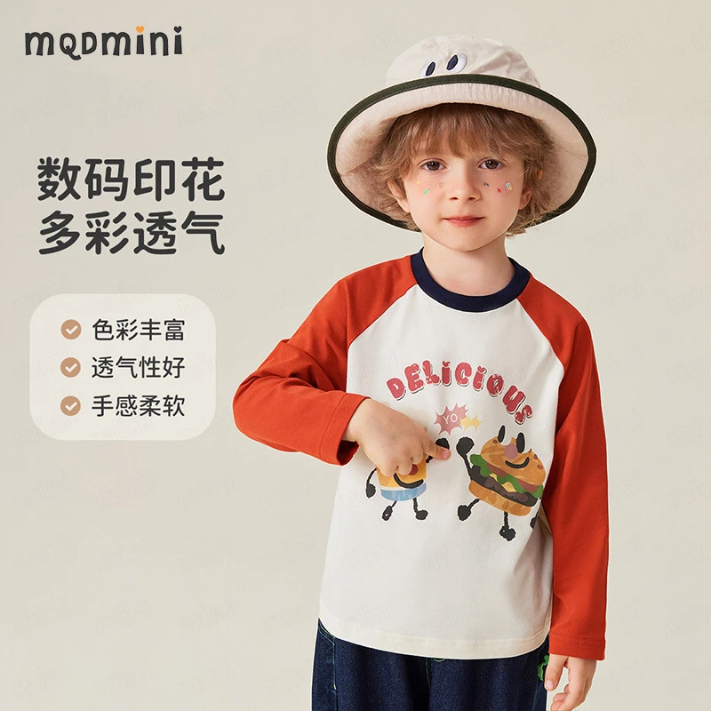 MQDMINI童装男童新款秋装女童秋季t恤儿童白色长袖时尚784320305